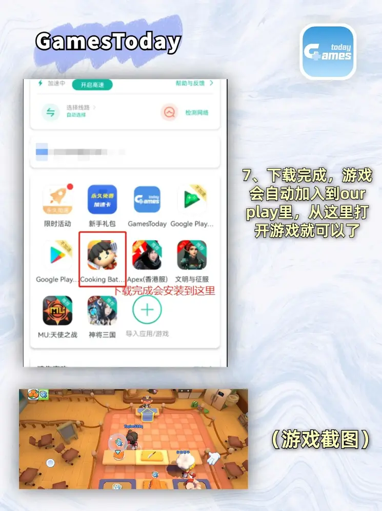 乐鱼全站网页版登录入口登录入口截图3