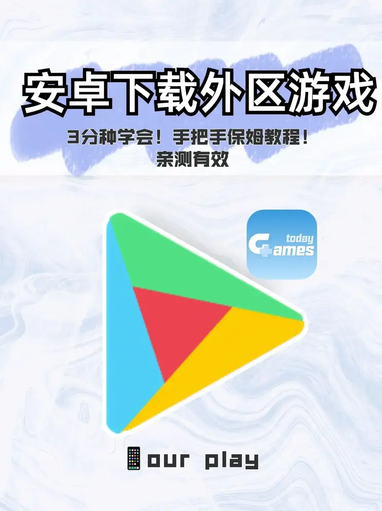 乐鱼全站网页版登录入口登录入口截图0