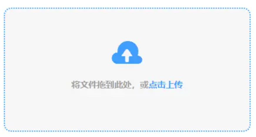 乐鱼全站网页版登录入口登录入口使用讲解 - 添加文件